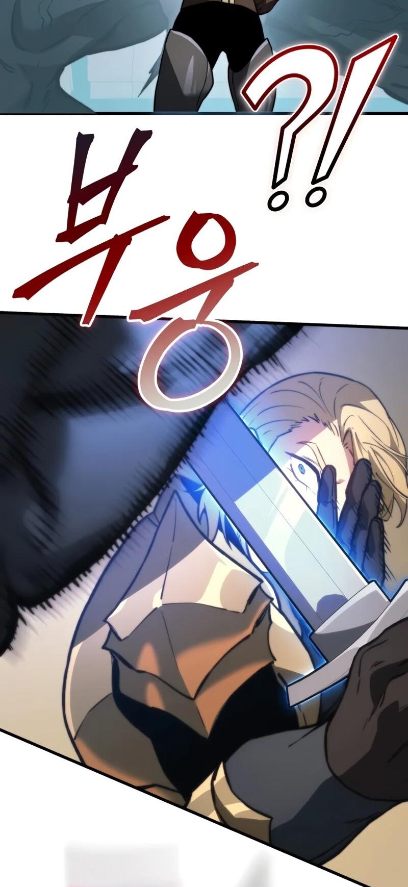 Манга Возвращение рыцаря разрушения - Глава 45 Страница 46