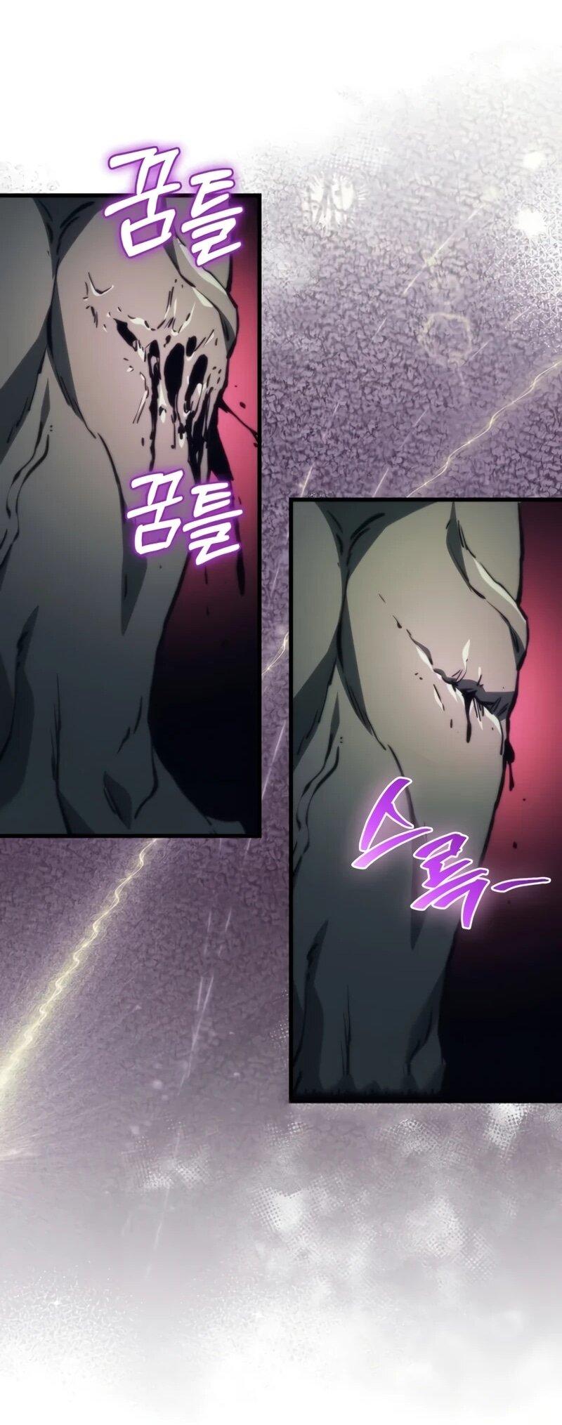 Манга Возвращение рыцаря разрушения - Глава 45 Страница 22