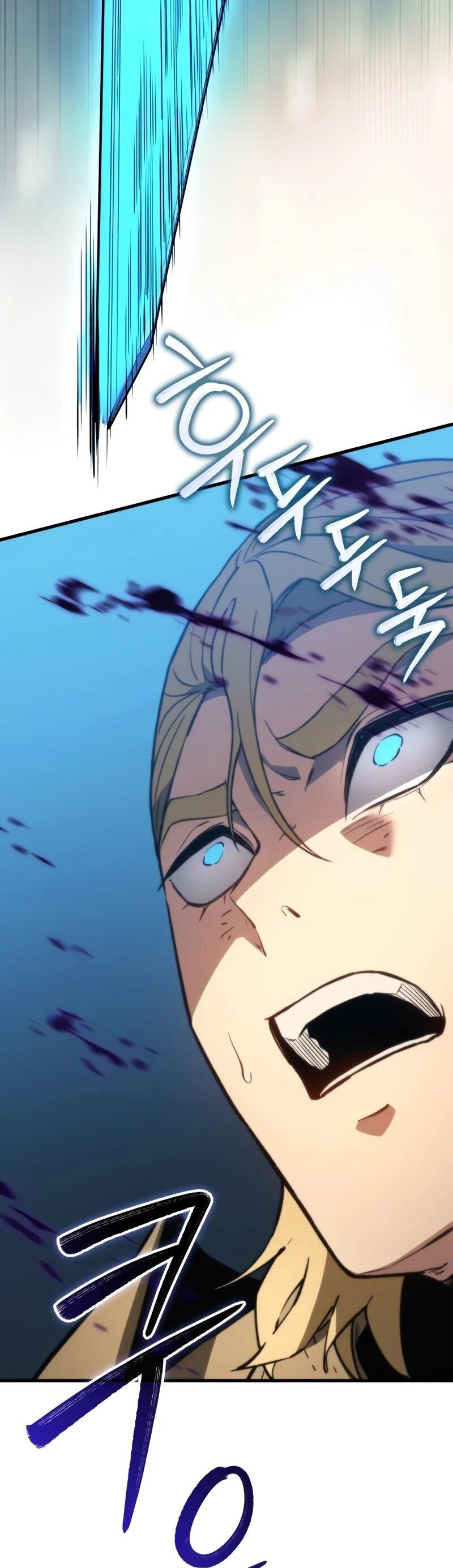 Манга Возвращение рыцаря разрушения - Глава 45 Страница 58