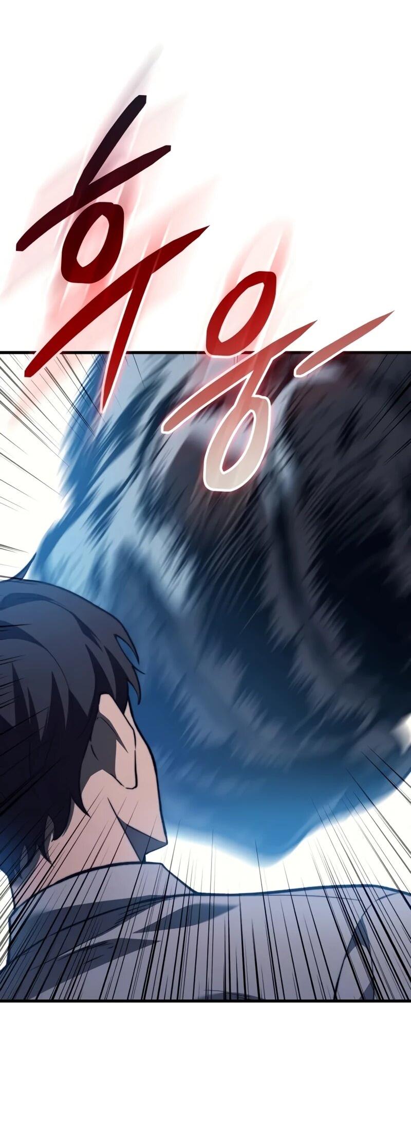 Манга Возвращение рыцаря разрушения - Глава 45 Страница 52