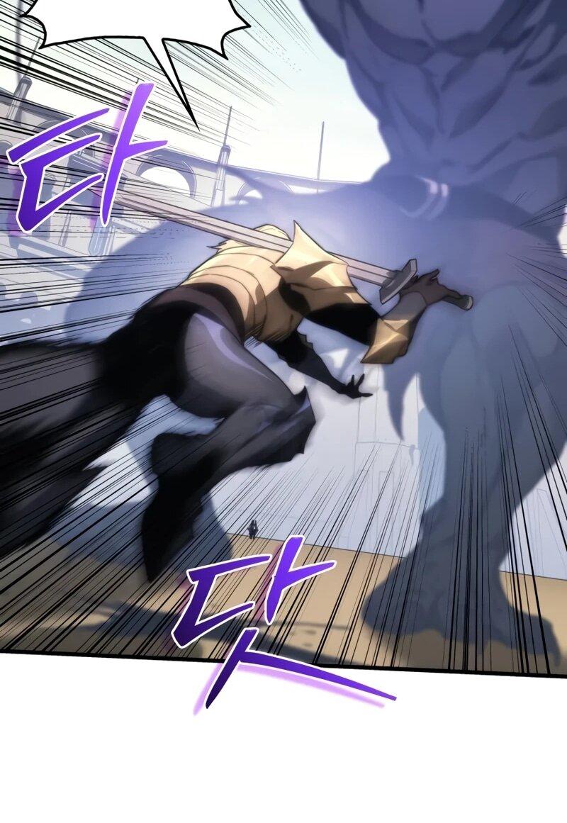 Манга Возвращение рыцаря разрушения - Глава 45 Страница 17