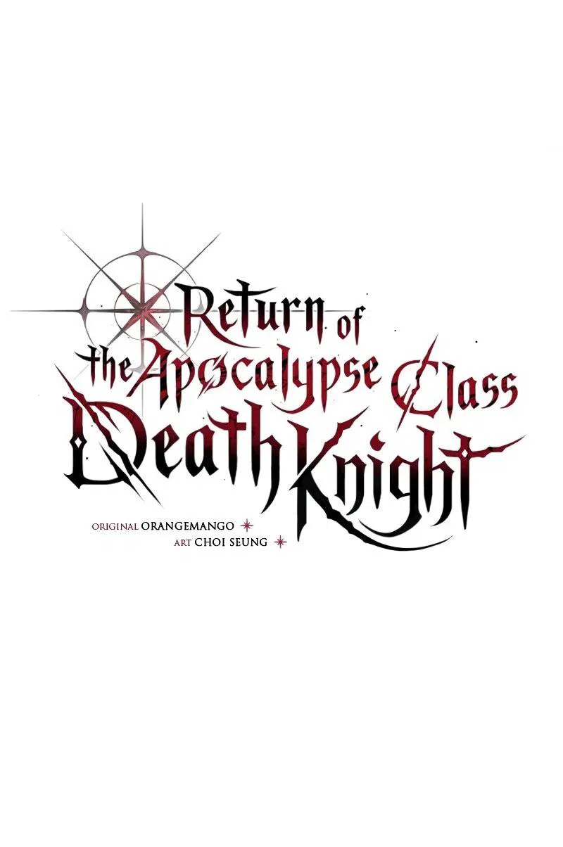 Манга Возвращение рыцаря разрушения - Глава 44 Страница 26