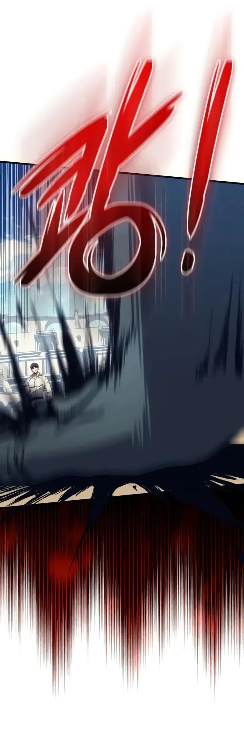 Манга Возвращение рыцаря разрушения - Глава 44 Страница 60