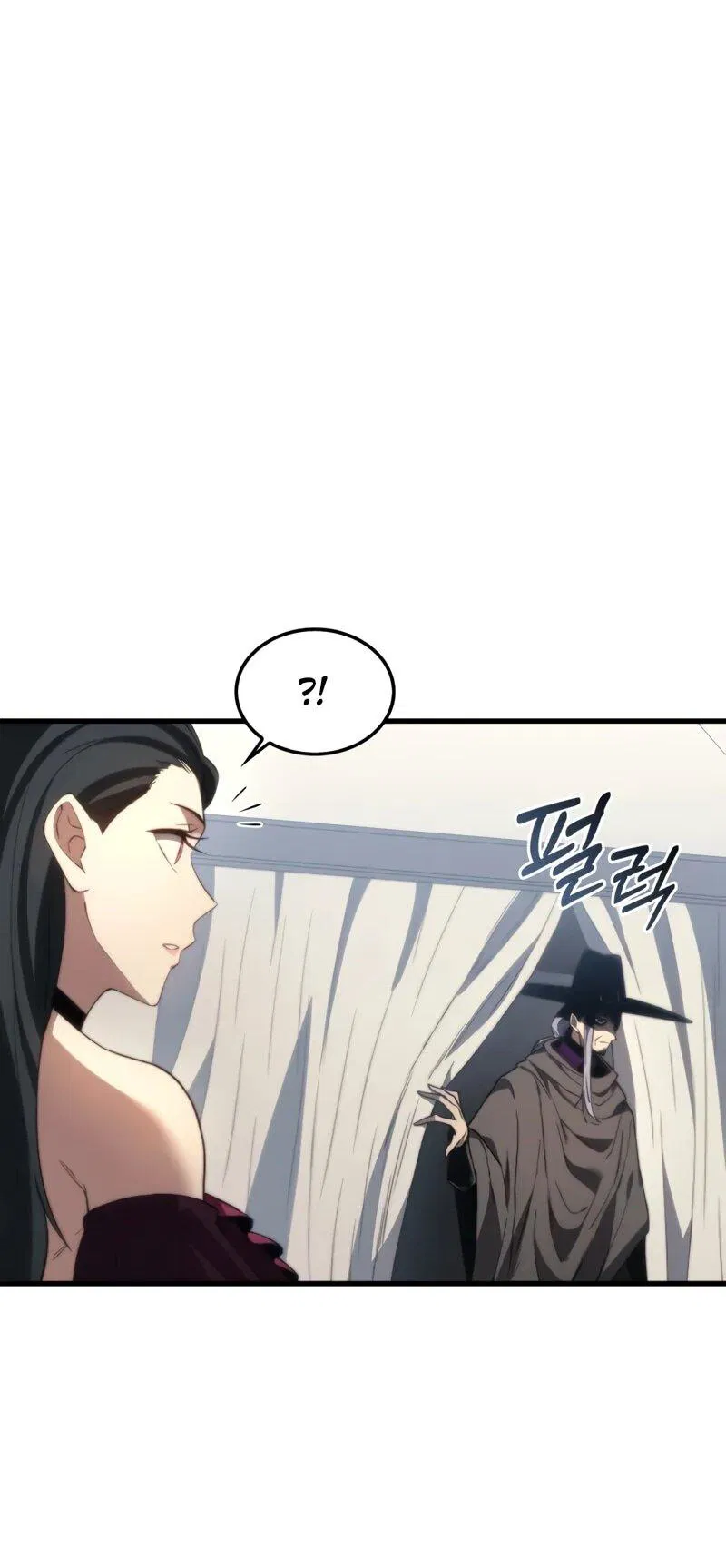 Манга Возвращение рыцаря разрушения - Глава 44 Страница 20