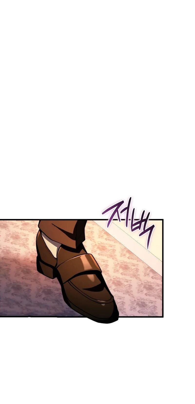 Манга Возвращение рыцаря разрушения - Глава 47 Страница 35