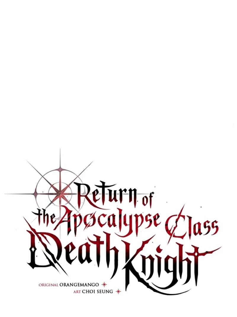 Манга Возвращение рыцаря разрушения - Глава 47 Страница 8