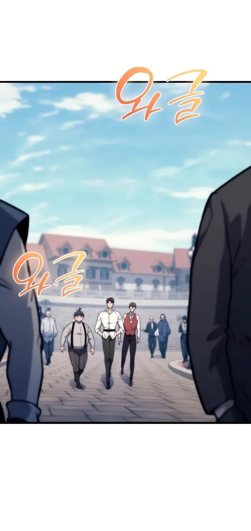 Манга Возвращение рыцаря разрушения - Глава 47 Страница 45