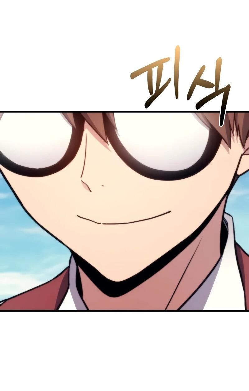 Манга Возвращение рыцаря разрушения - Глава 47 Страница 56