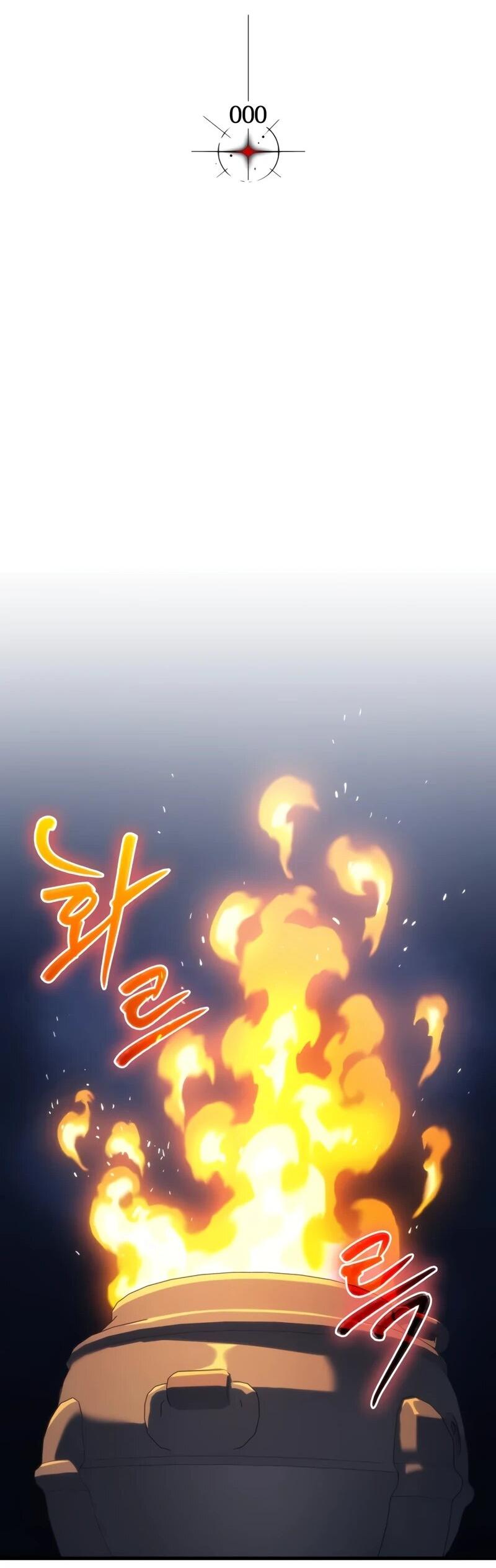 Манга Возвращение рыцаря разрушения - Глава 46 Страница 18