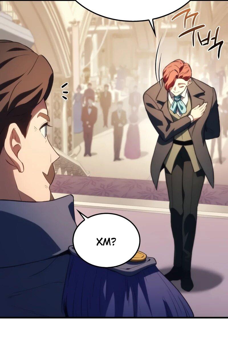 Манга Возвращение рыцаря разрушения - Глава 46 Страница 40