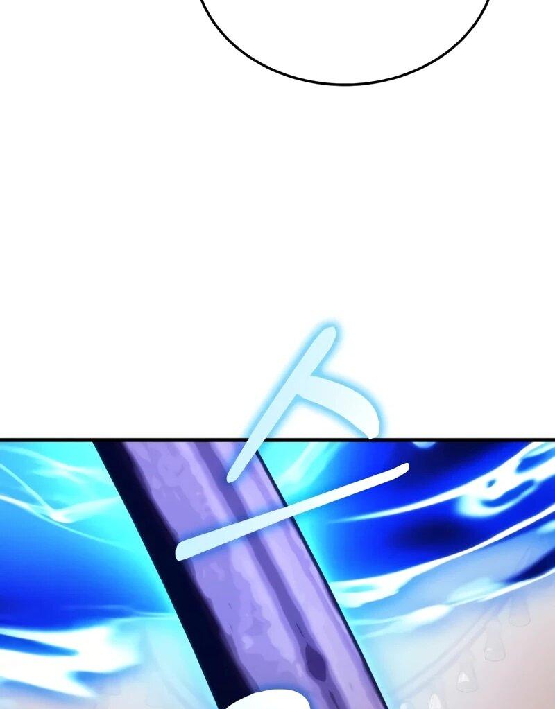 Манга Возвращение рыцаря разрушения - Глава 46 Страница 67