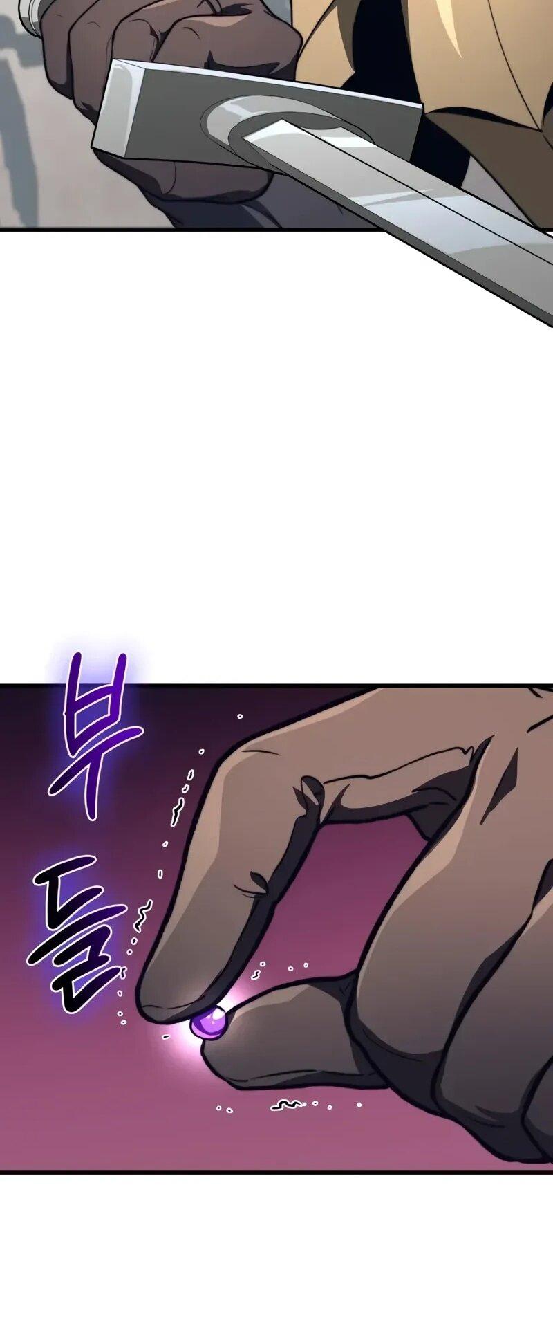 Манга Возвращение рыцаря разрушения - Глава 49 Страница 63