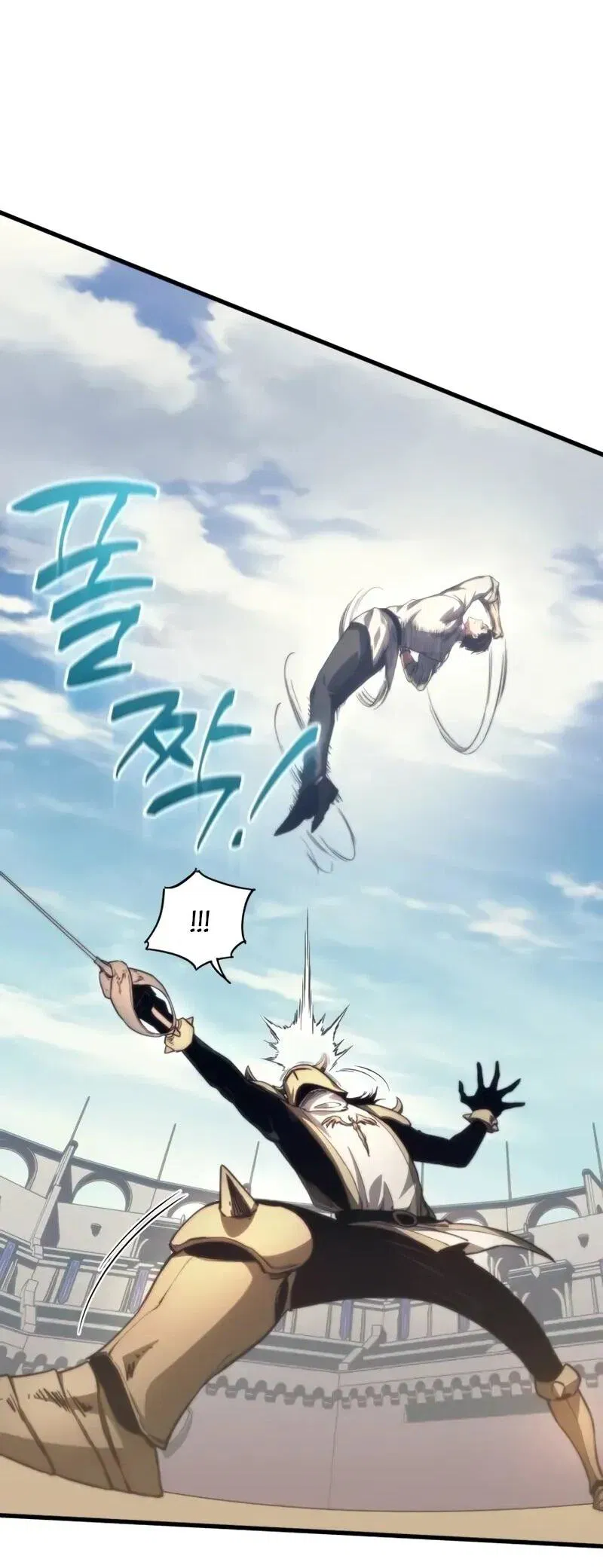 Манга Возвращение рыцаря разрушения - Глава 49 Страница 39