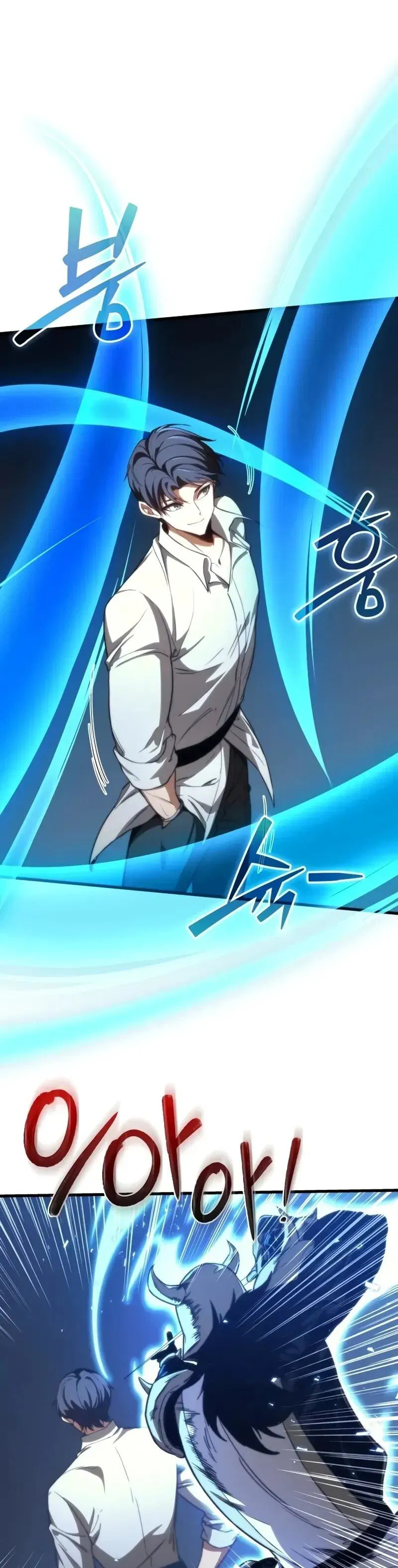 Манга Возвращение рыцаря разрушения - Глава 49 Страница 37