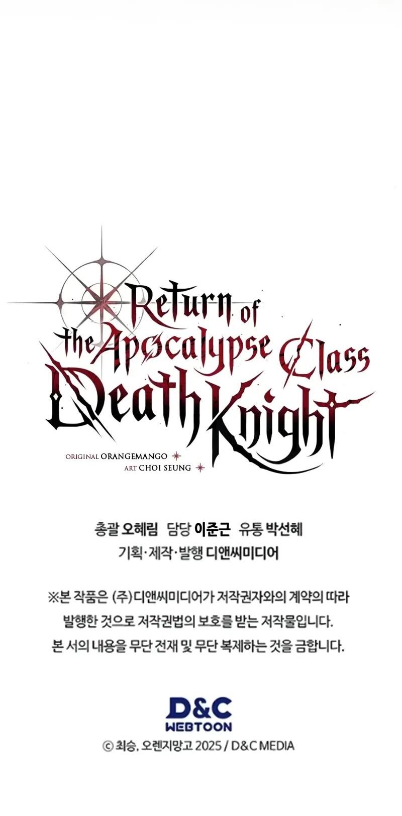 Манга Возвращение рыцаря разрушения - Глава 49 Страница 72