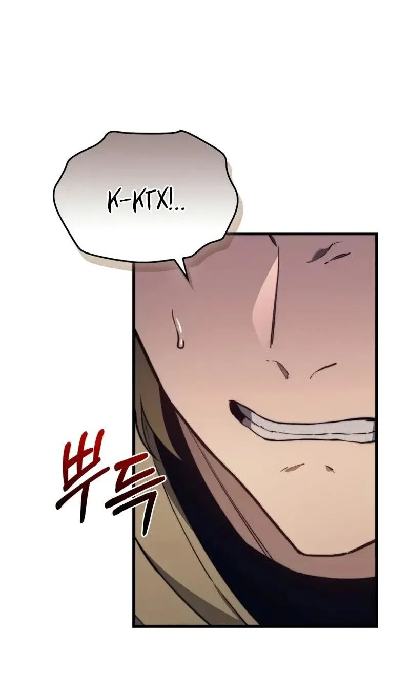 Манга Возвращение рыцаря разрушения - Глава 49 Страница 60