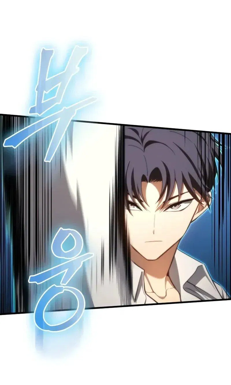 Манга Возвращение рыцаря разрушения - Глава 49 Страница 52