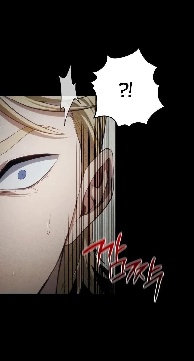 Манга Возвращение рыцаря разрушения - Глава 49 Страница 24