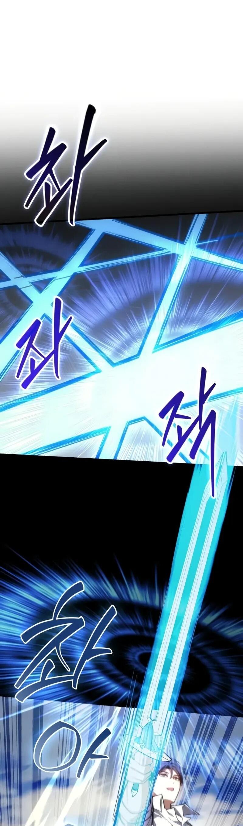 Манга Возвращение рыцаря разрушения - Глава 49 Страница 55