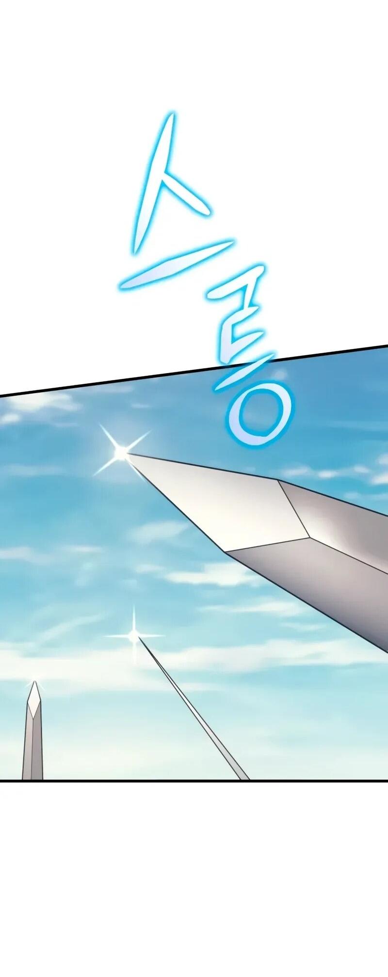 Манга Возвращение рыцаря разрушения - Глава 48 Страница 60