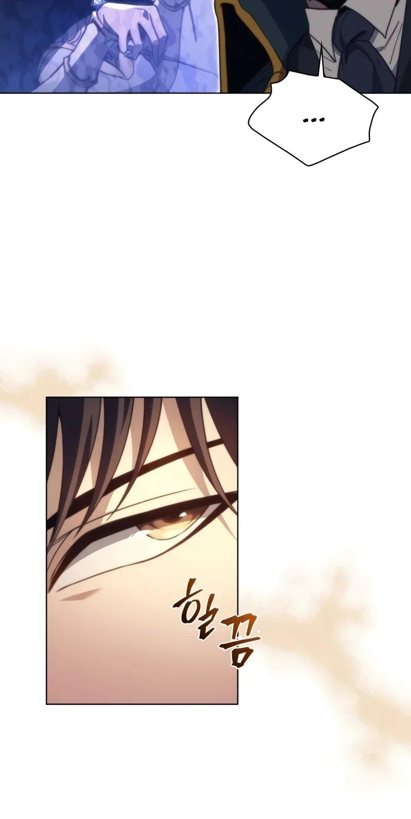 Манга Возвращение рыцаря разрушения - Глава 51 Страница 12