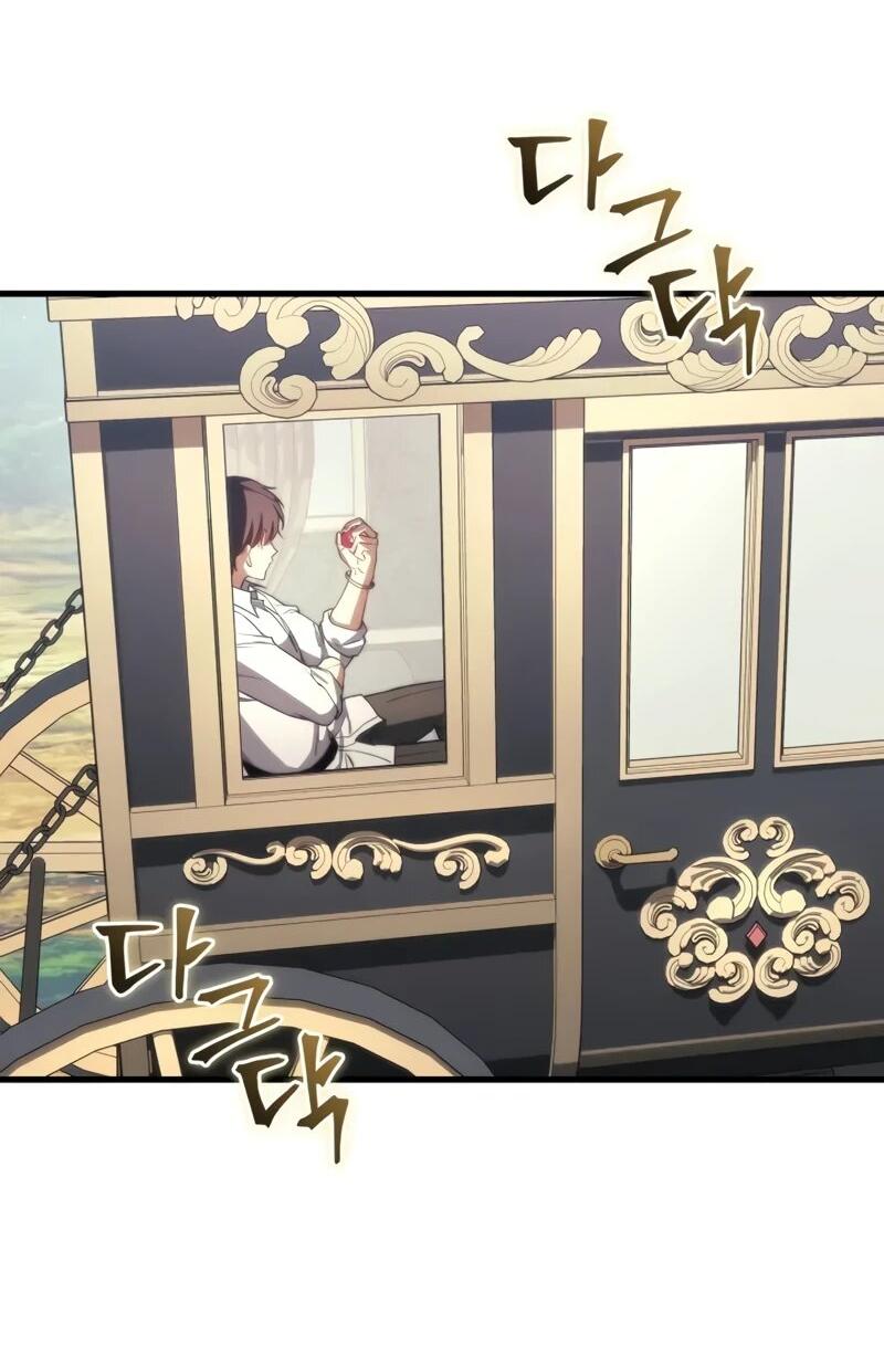 Манга Возвращение рыцаря разрушения - Глава 51 Страница 63