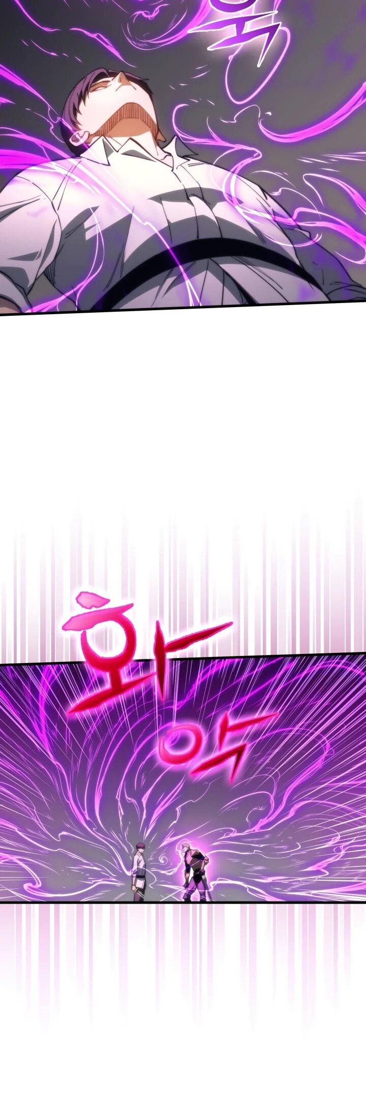 Манга Возвращение рыцаря разрушения - Глава 50 Страница 12