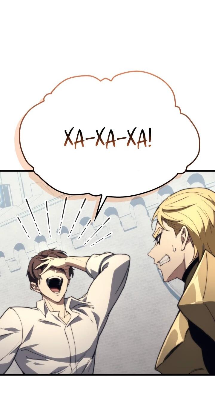 Манга Возвращение рыцаря разрушения - Глава 50 Страница 14