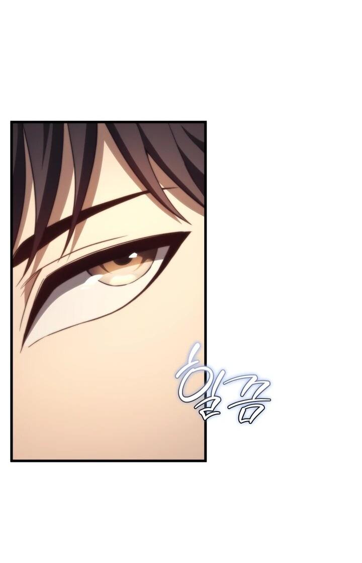 Манга Возвращение рыцаря разрушения - Глава 50 Страница 50