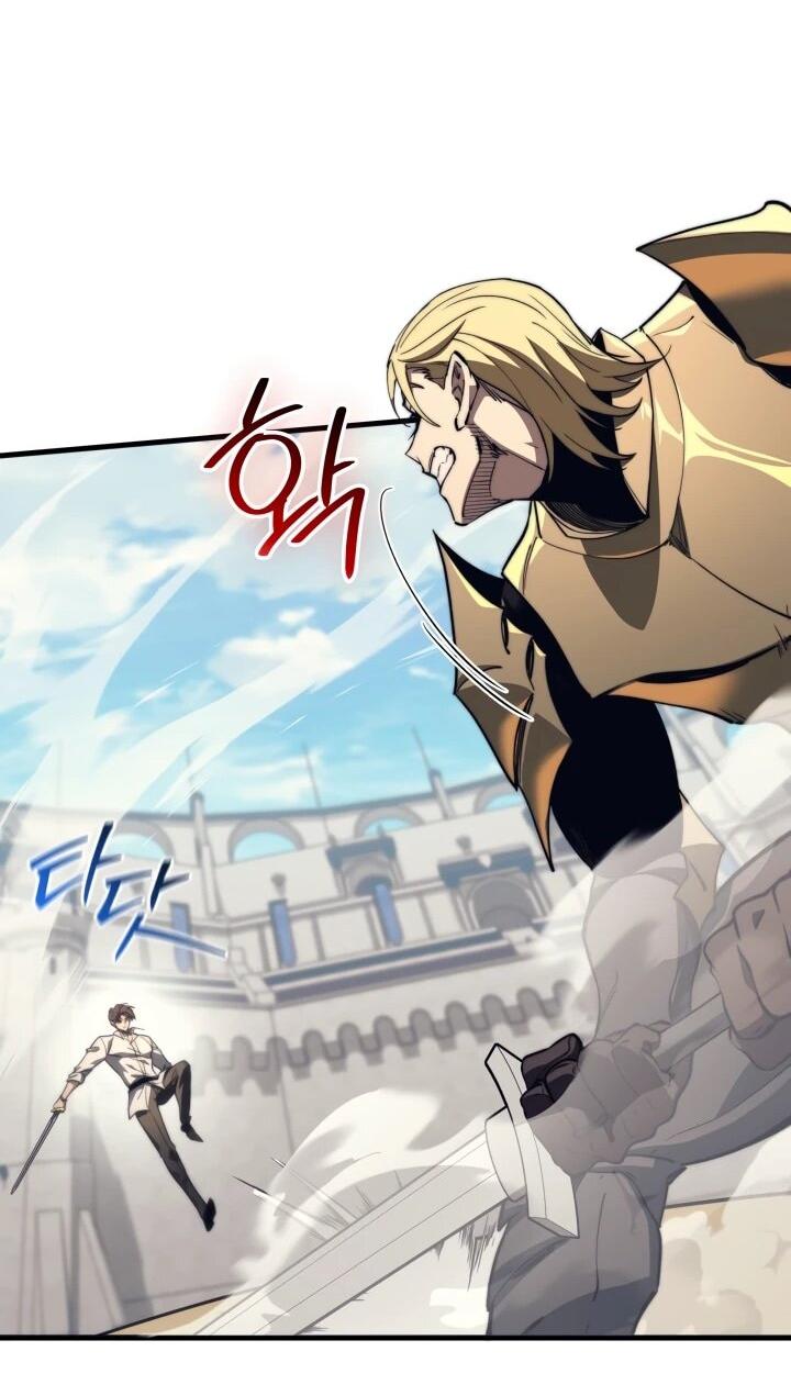 Манга Возвращение рыцаря разрушения - Глава 50 Страница 29