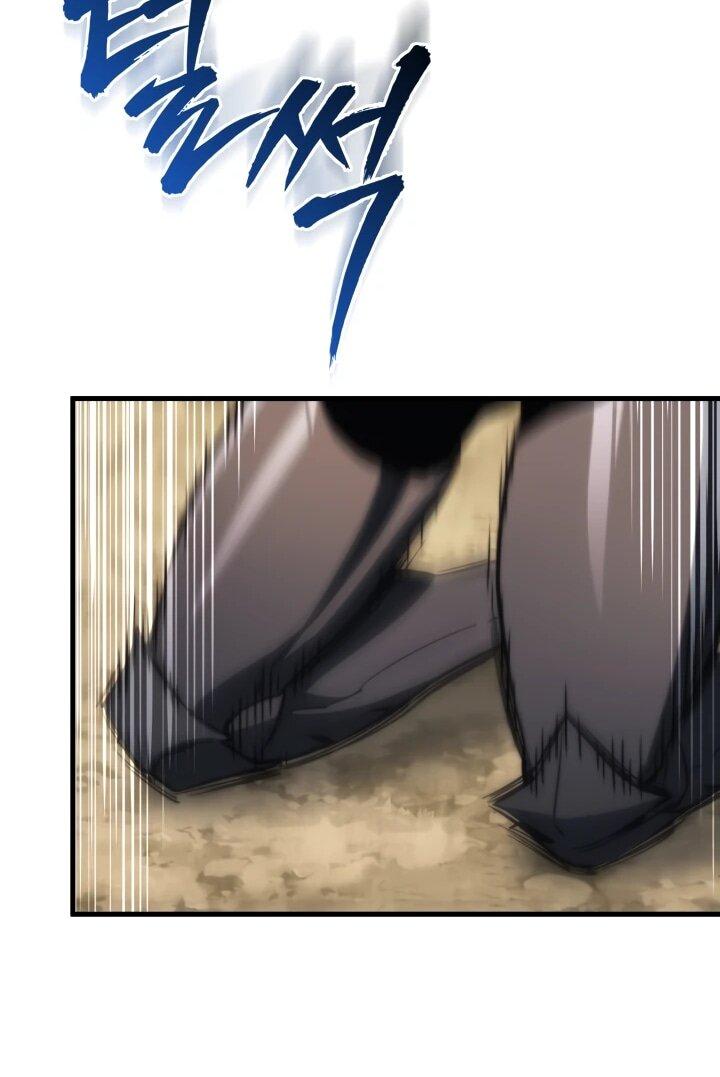 Манга Возвращение рыцаря разрушения - Глава 50 Страница 38