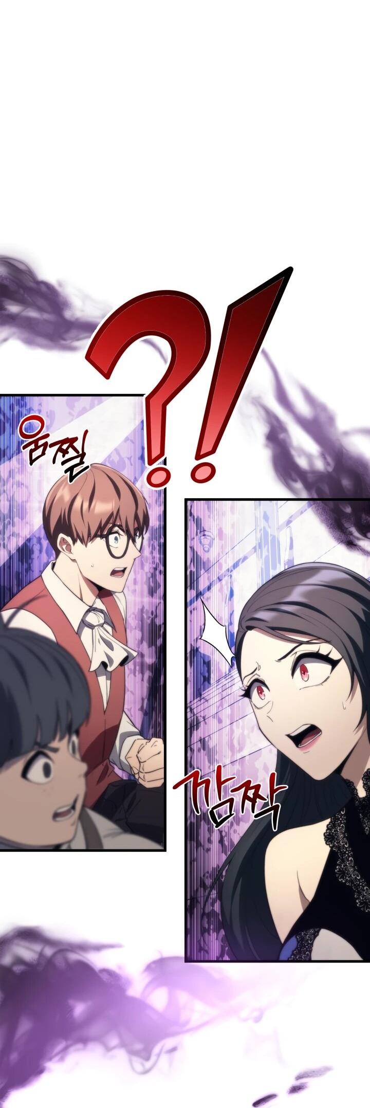 Манга Возвращение рыцаря разрушения - Глава 50 Страница 41