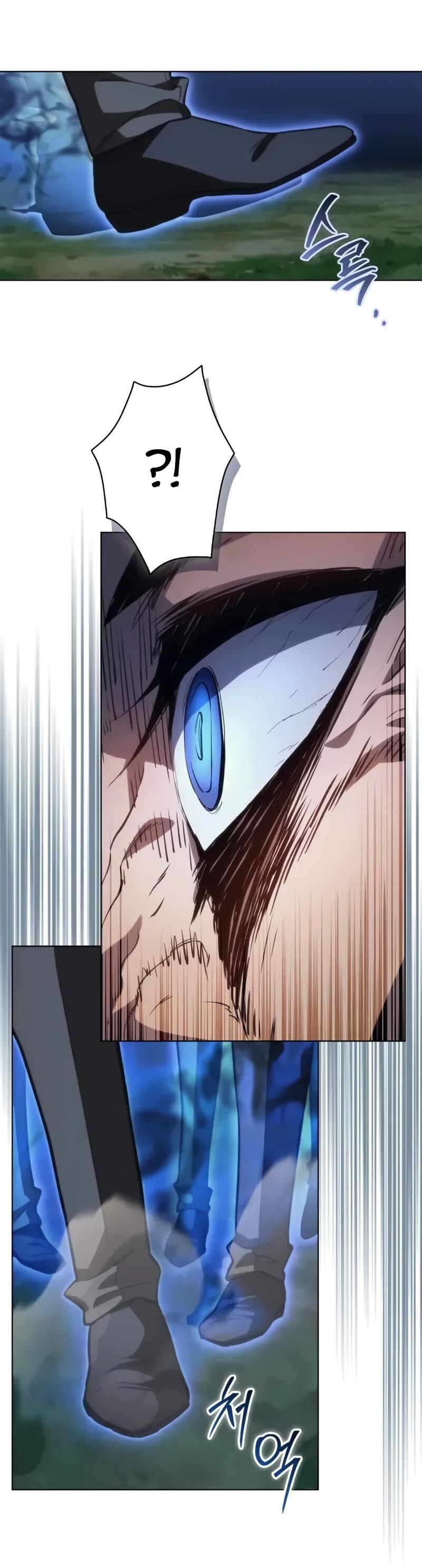 Манга Возвращение рыцаря разрушения - Глава 52 Страница 42