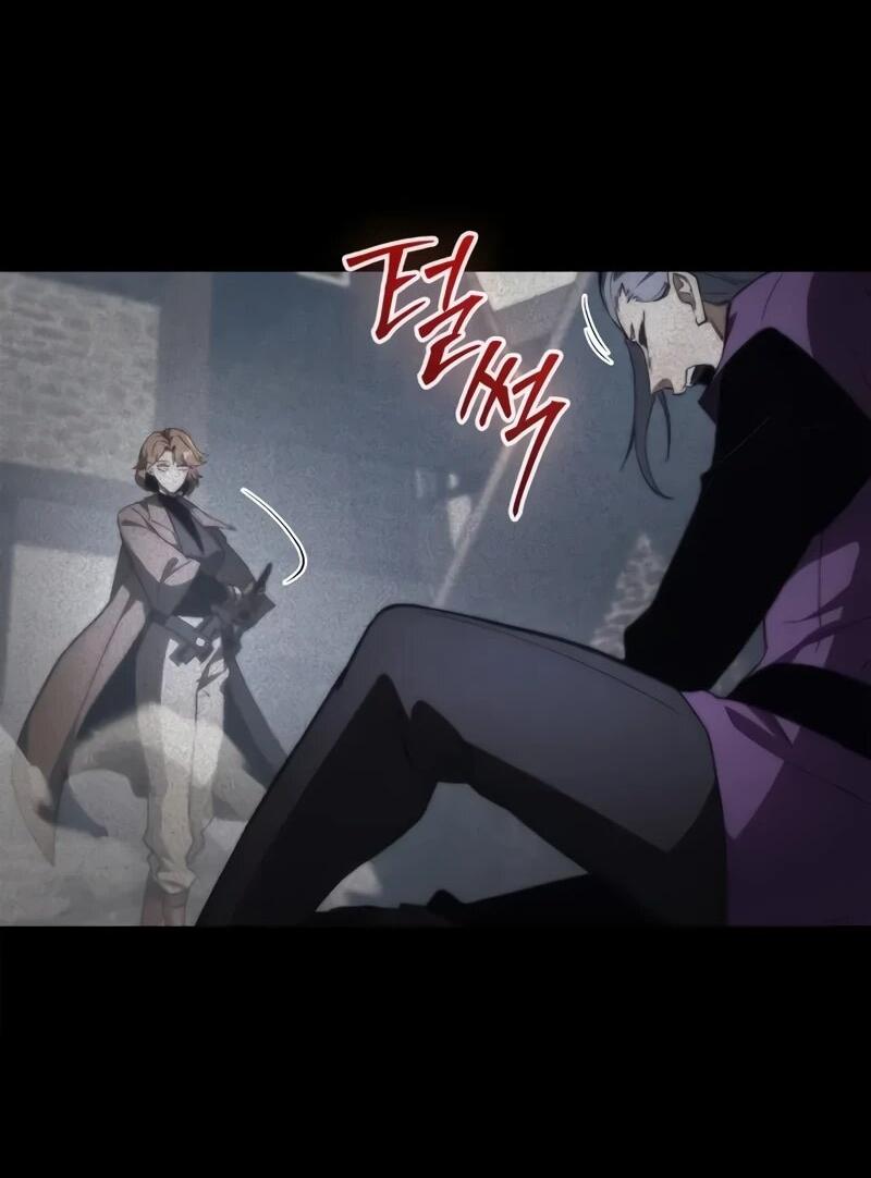 Манга Возвращение рыцаря разрушения - Глава 52 Страница 51