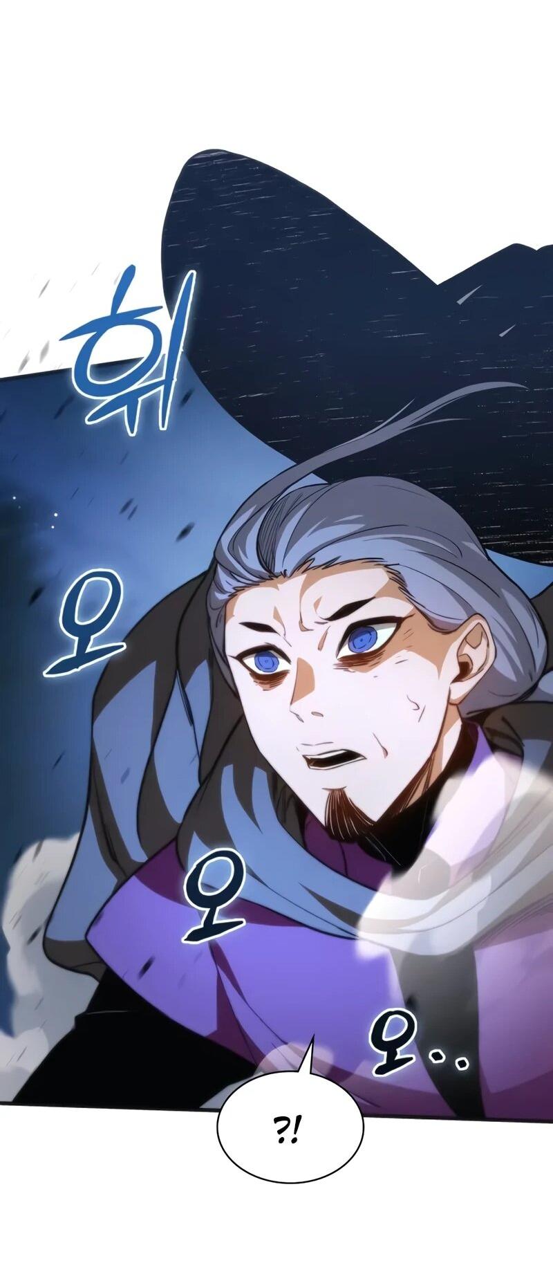 Манга Возвращение рыцаря разрушения - Глава 52 Страница 37