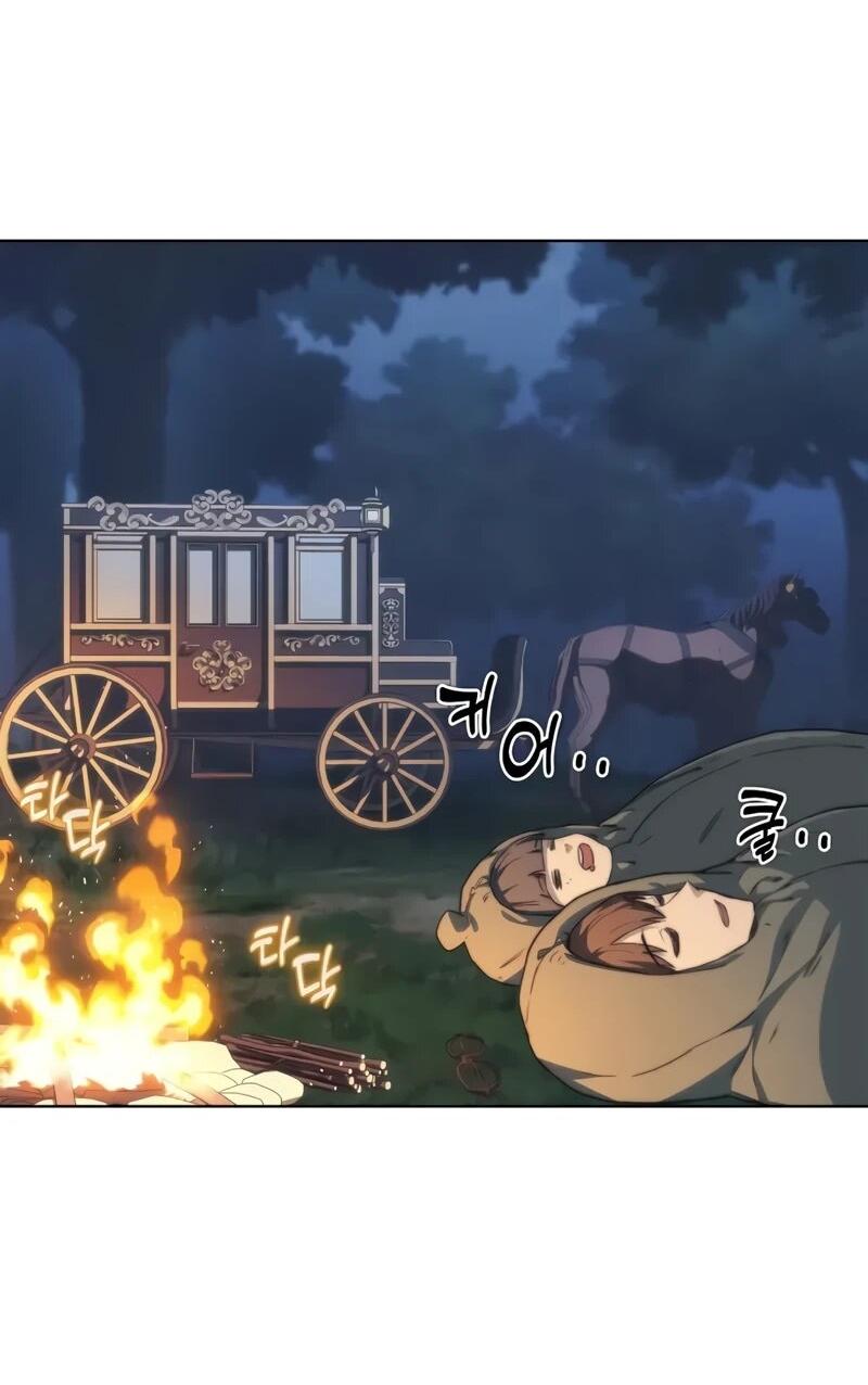 Манга Возвращение рыцаря разрушения - Глава 52 Страница 2