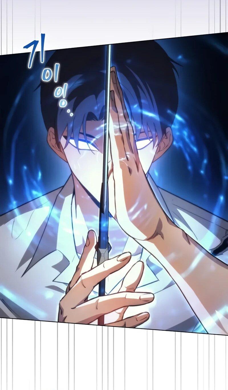 Манга Возвращение рыцаря разрушения - Глава 52 Страница 34