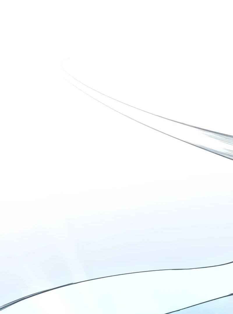 Манга Возвращение рыцаря разрушения - Глава 52 Страница 19