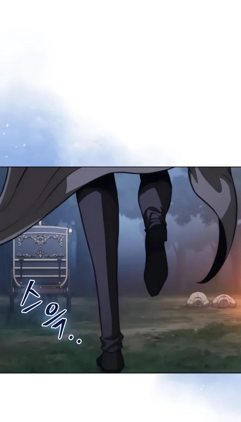 Манга Возвращение рыцаря разрушения - Глава 52 Страница 4