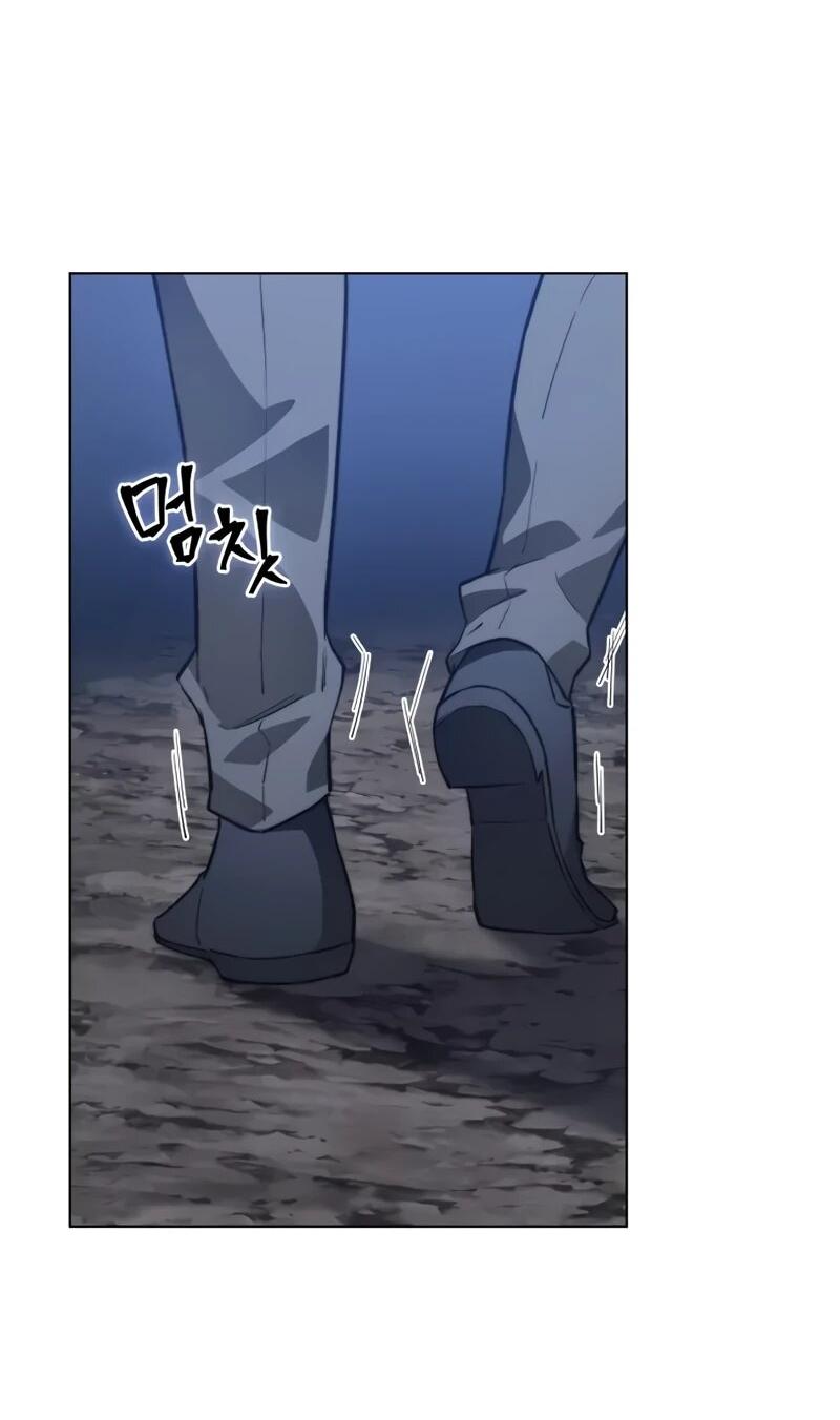 Манга Возвращение рыцаря разрушения - Глава 53 Страница 4