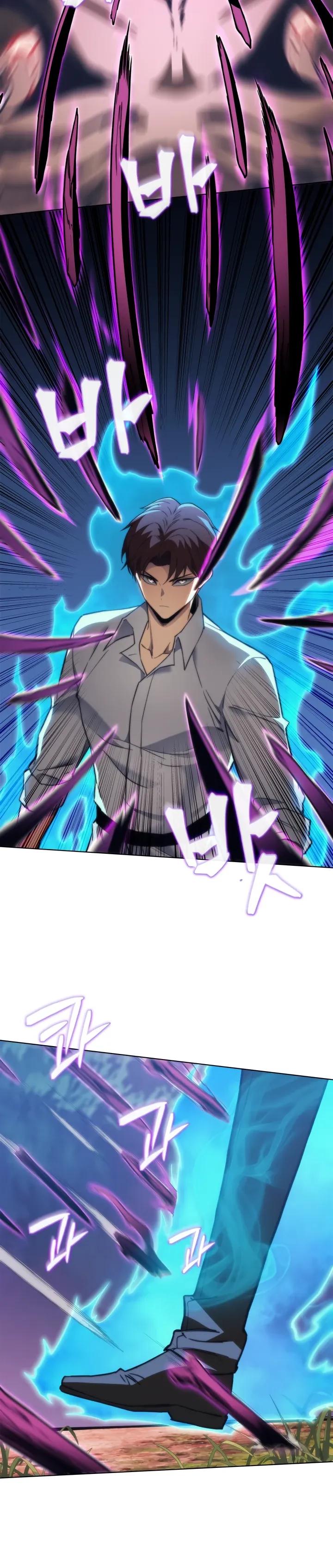 Манга Возвращение рыцаря разрушения - Глава 55 Страница 29