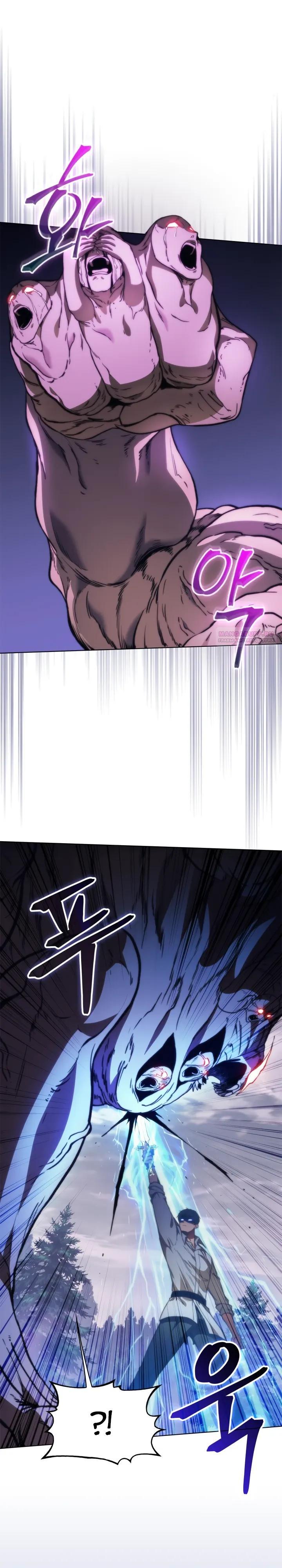 Манга Возвращение рыцаря разрушения - Глава 55 Страница 30