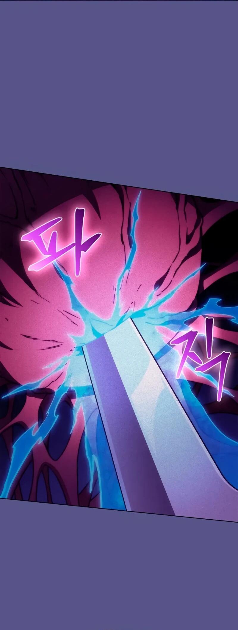 Манга Возвращение рыцаря разрушения - Глава 56 Страница 17