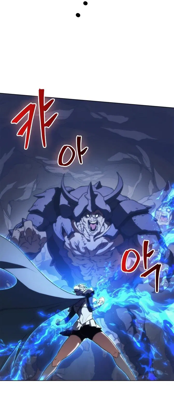 Манга Возвращение рыцаря разрушения - Глава 57 Страница 17