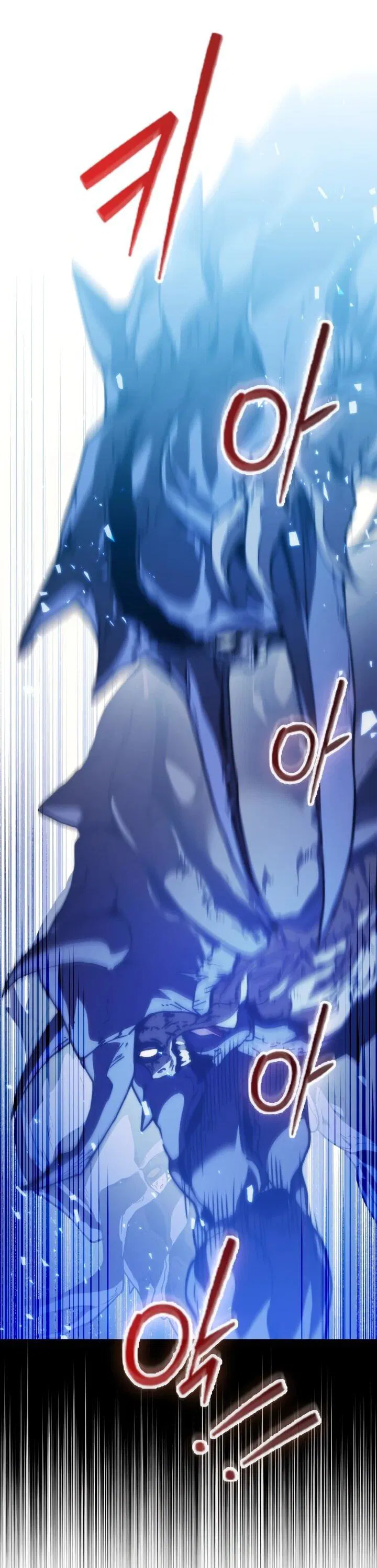 Манга Возвращение рыцаря разрушения - Глава 57 Страница 18