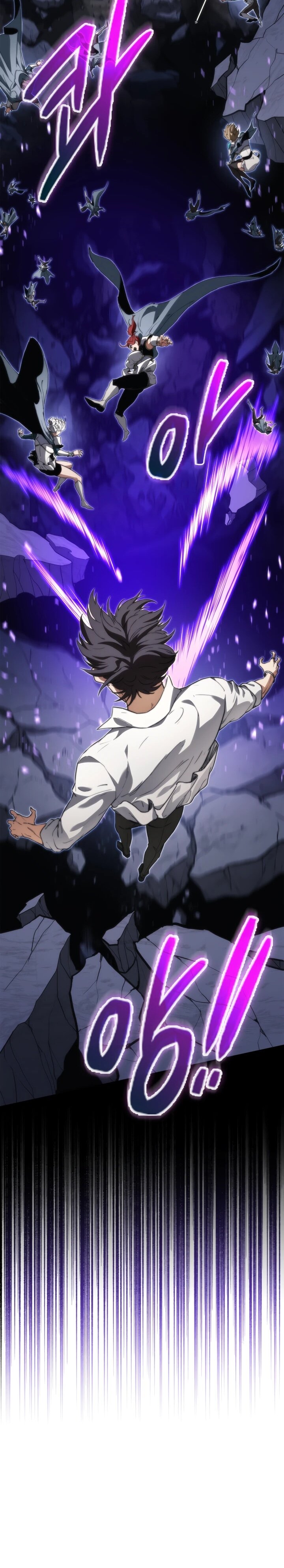 Манга Возвращение рыцаря разрушения - Глава 57 Страница 63