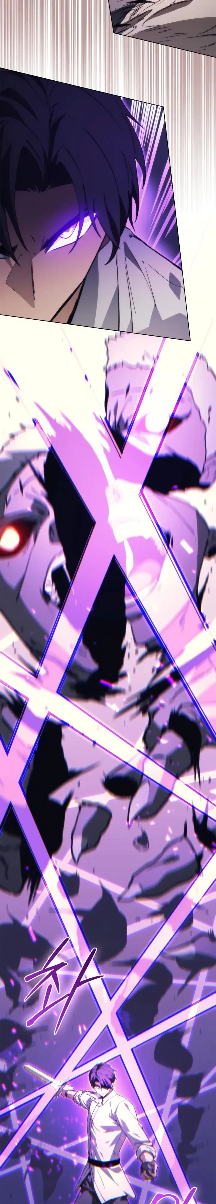 Манга Возвращение рыцаря разрушения - Глава 58 Страница 24