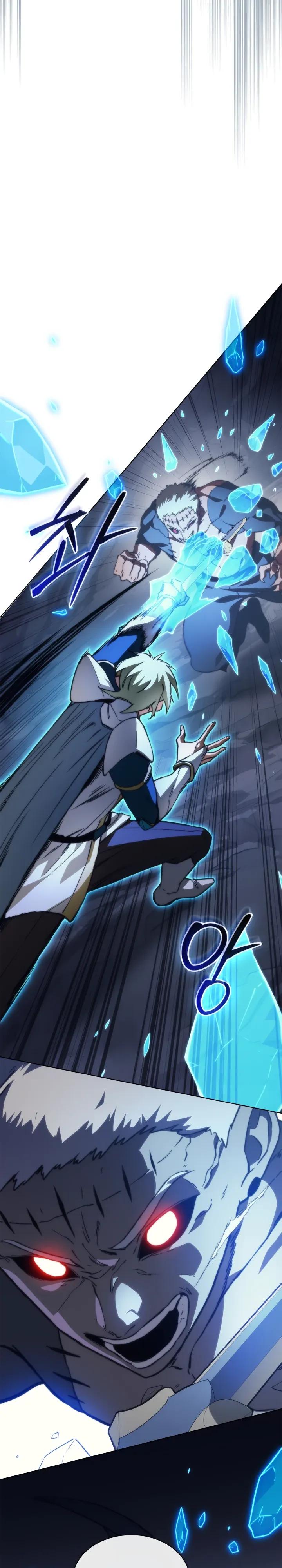 Манга Возвращение рыцаря разрушения - Глава 58 Страница 17