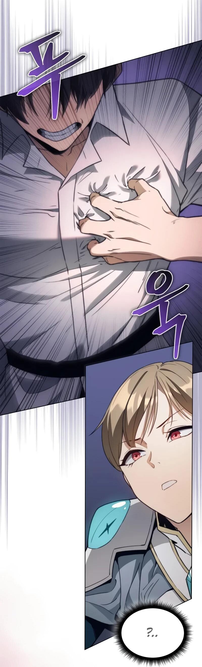 Манга Возвращение рыцаря разрушения - Глава 59 Страница 60