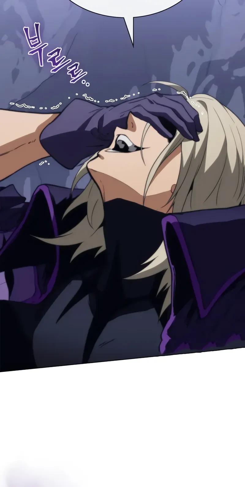 Манга Возвращение рыцаря разрушения - Глава 60 Страница 21